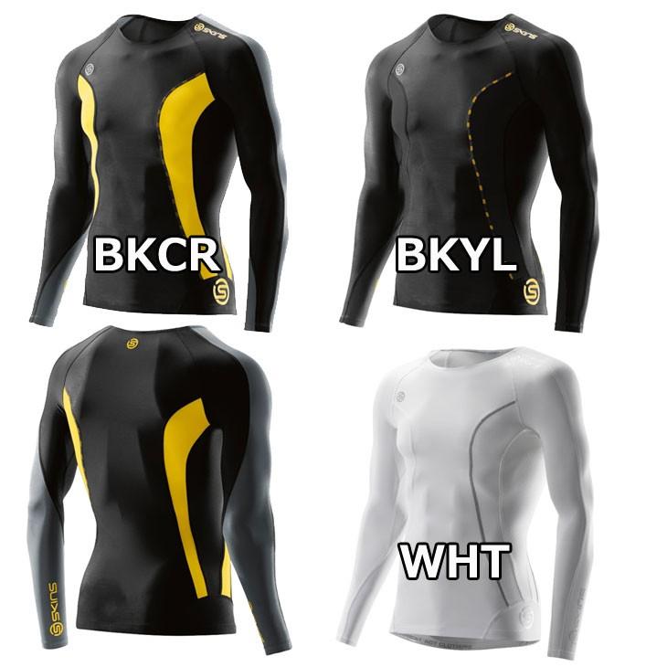 SKINS（スキンズ） 【訳アリ最終処分品】スキンズ メンズ ロング