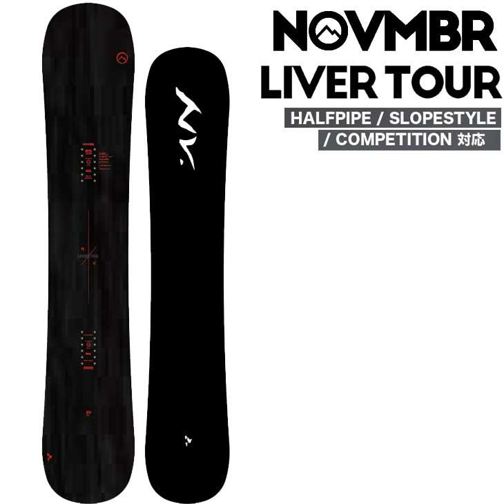 NOVEMBER（ノベンバー） 23-24 NOVEMBER スノーボード LIVER TOUR