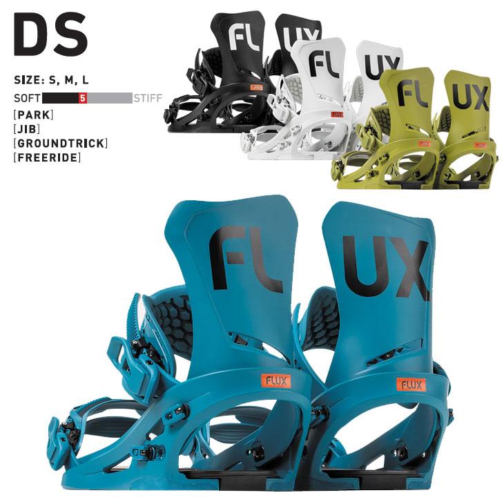 FLUX BINDINGS（フラックスバインディング） 23-24 FLUX フラックス DS