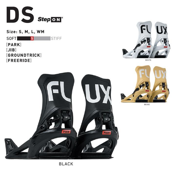 FLUX BINDINGS（フラックスバインディング） 23-24 FLUX フラックス DS