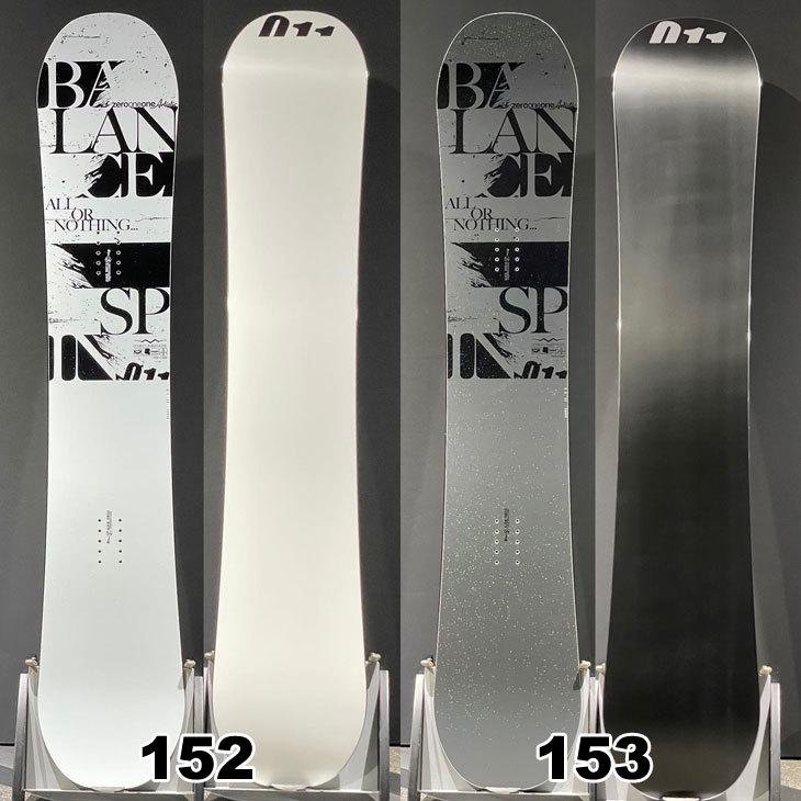 011 ARTISTIC（ゼロワンワンアーティスティック） 22-23 011 Artistic