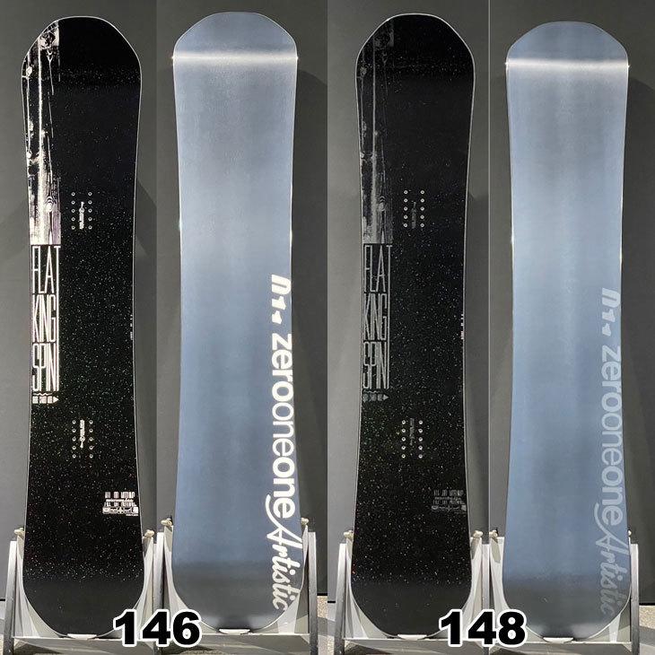 011 ARTISTIC（ゼロワンワンアーティスティック） 22-23 011 Artistic