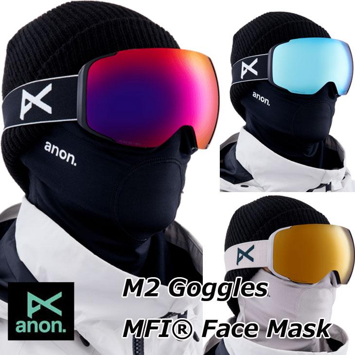BURTON（バートン） 22-23 anon アノン ゴーグル M2 Goggles Low