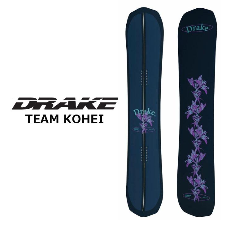 DRAKE（ドレイク） 25-26 DRAKE スノーボード 板 【TEAM KOHEI】チーム
