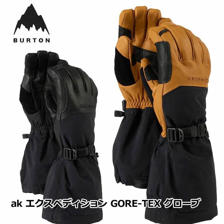 BURTON（バートン） 23-24 BURTON メンズ グローブ [ak] Expedition