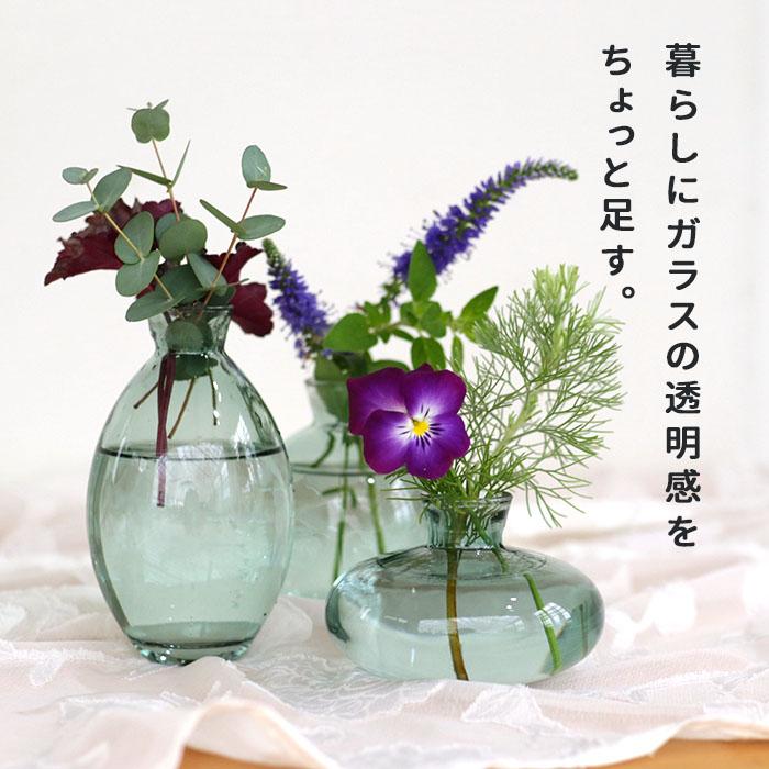 しずく壺 ミントグリーン 3個セット 資 PCVG-12SET-GR ガラス 花瓶
