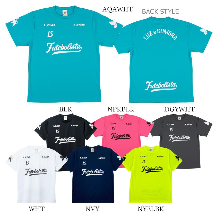 ルースイソンブラ（LUZ e SOMBRA） LUZeSOMBRA_ルースイソンブラ