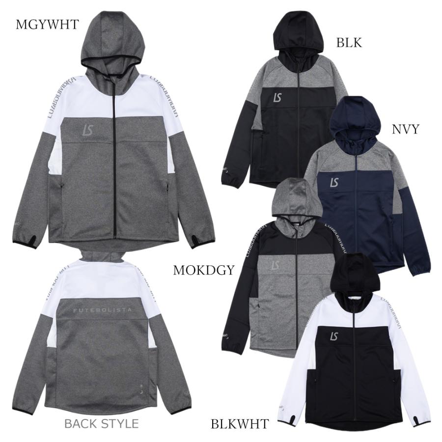 ルースイソンブラ（LUZ e SOMBRA） （割引セール 20％OFF）LUZeSOMBRA_