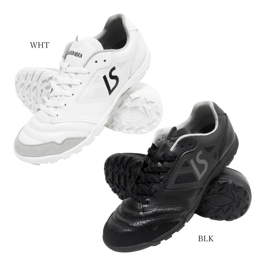 ルースイソンブラ（LUZ e SOMBRA） （割引セール 20％OFF）LUZeSOMBRA_