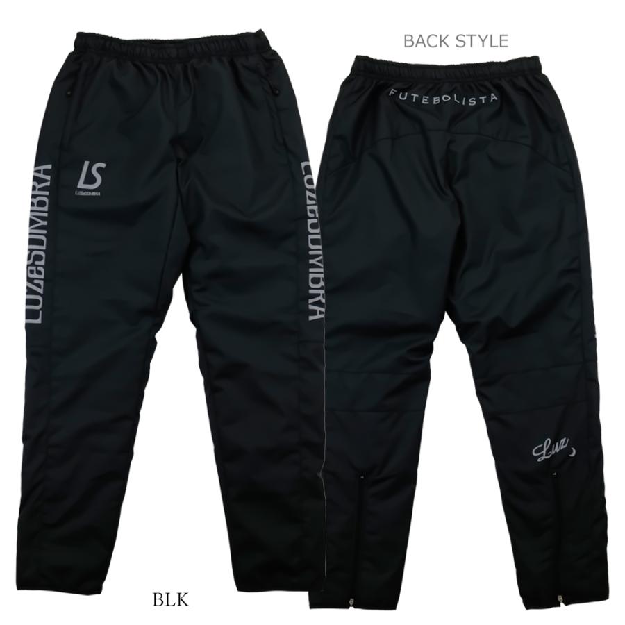 ルースイソンブラ（LUZ e SOMBRA） （割引セール 20％OFF）LUZeSOMBRA_