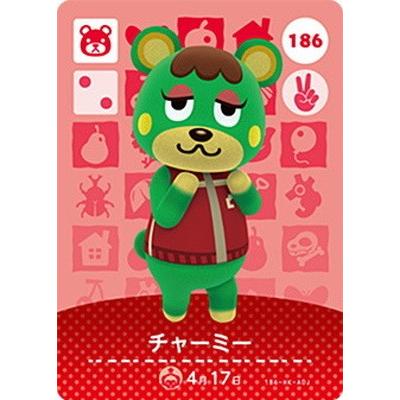 任天堂（Nintendo） どうぶつの森amiiboカード 186 チャーミー : フル