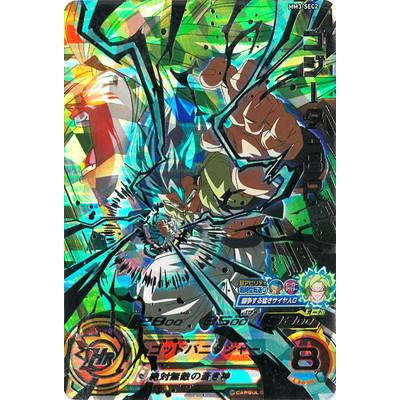 BANDAI（バンダイ） スーパードラゴンボールヒーローズ MM3-SEC2