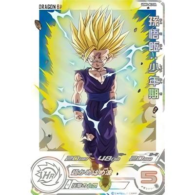 BANDAI（バンダイ） スーパードラゴンボールヒーローズ UGM5-002 DA 孫