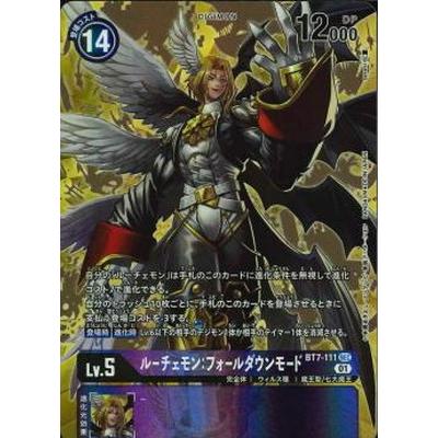 デジモン デジモンカードゲーム 【パラレル】BT7-111 ルーチェモン