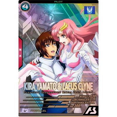 BANDAI（バンダイ） アーセナルベース FQ01-054 キラ・ヤマト＆ラクス