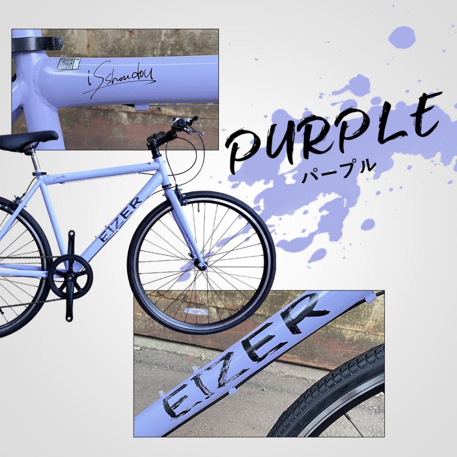 クロスバイク 初心者 おしゃれ 安い 通勤 通学 赤 黒 青 白 新生活 26