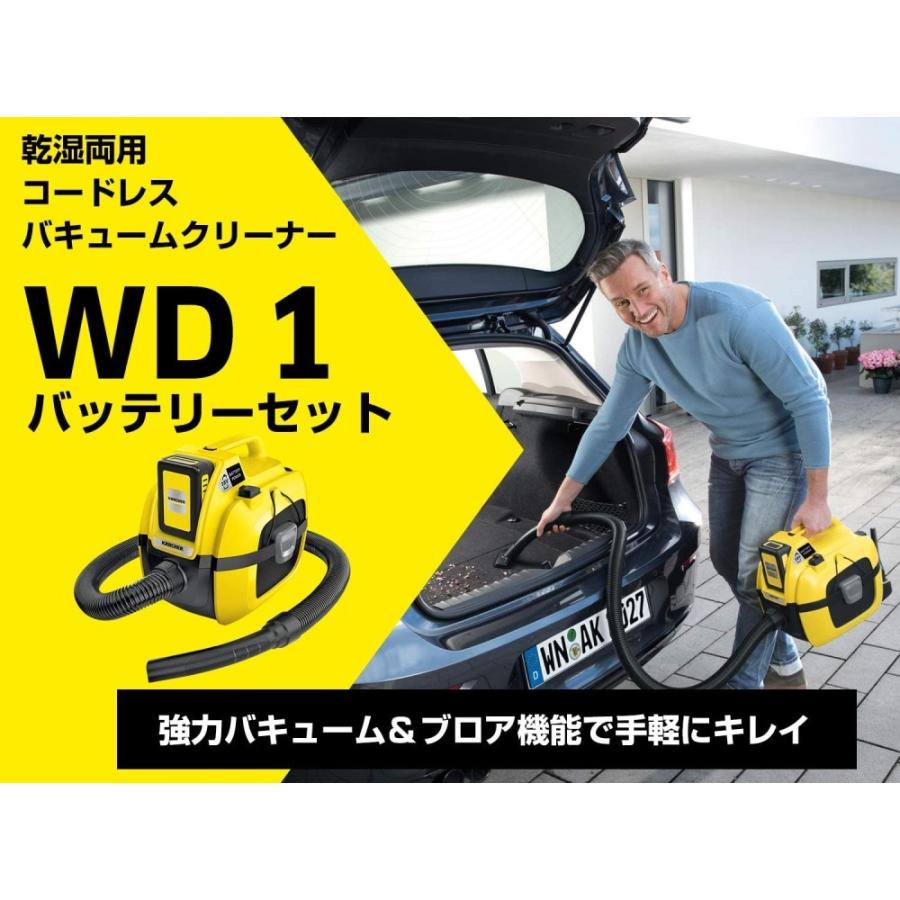 ケルヒャー（KARCHER） ◇ケルヒャー（Karcher） 乾湿両用バキューム