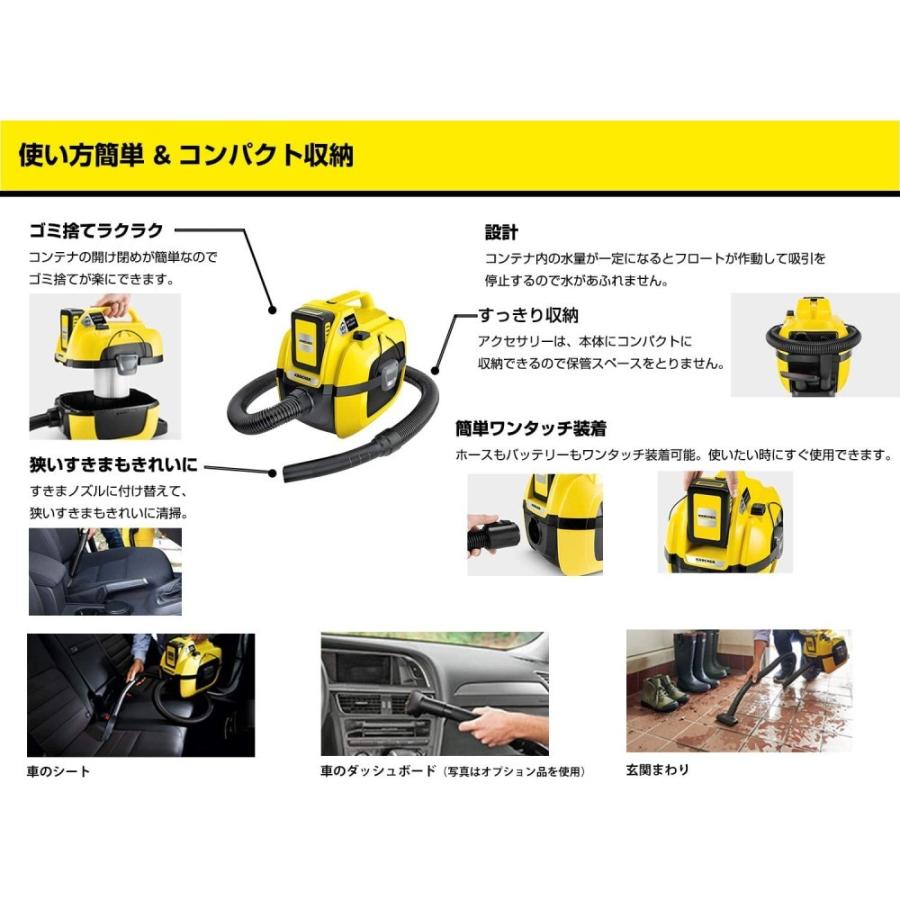 ケルヒャー（KARCHER） ◇ケルヒャー（Karcher） 乾湿両用バキューム