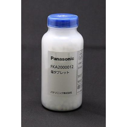 Panasonic（パナソニック） FKA2000012 塩タブレット(1,000粒入) 空間