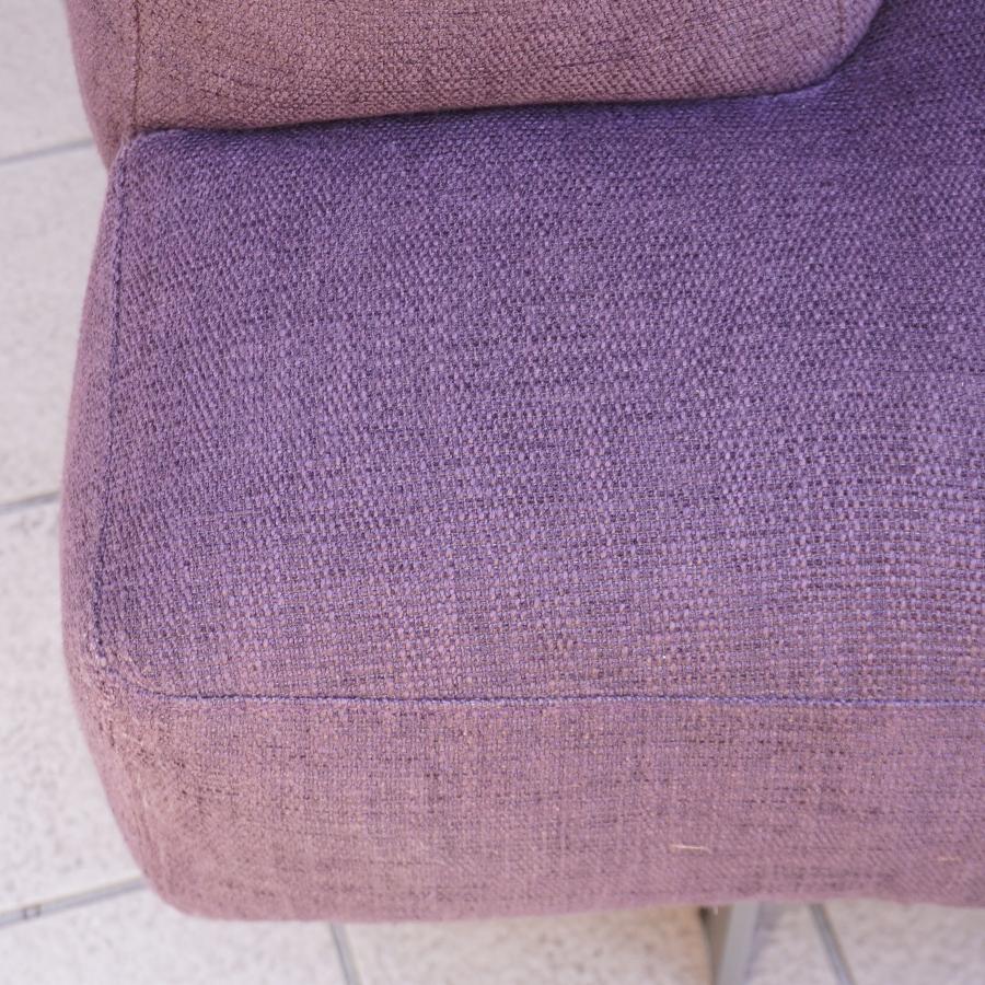 Poliform ポリフォーム TRIBECA トライベッカ カウチソファ Jean-Marie