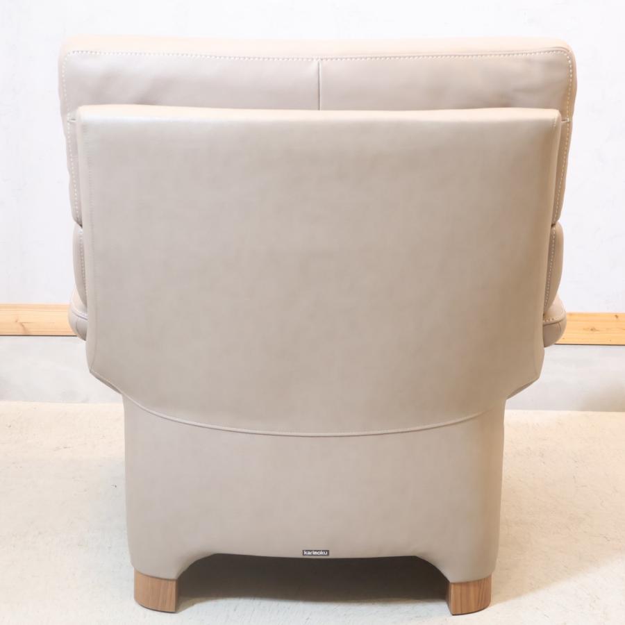 karimoku カリモク家具 ZW73 本革 1人掛けソファ 上品 レザー シングル