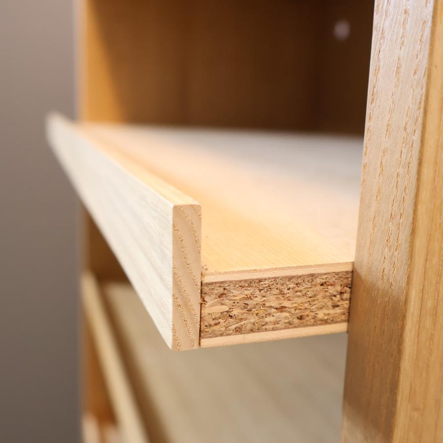 無印良品（MUJI） タモ材 木製収納 本棚 書棚 7段 ブックシェルフ