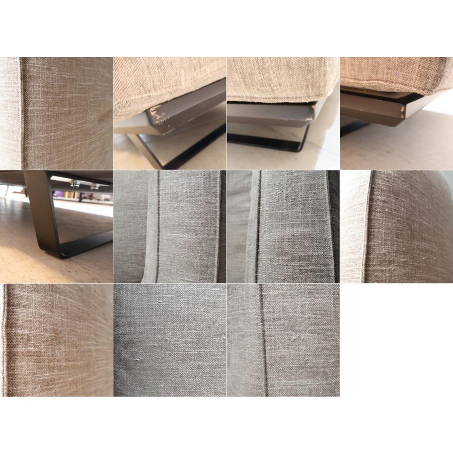 HUKLA（フクラ） KASTOR カストール カウチソファ シンプルモダン