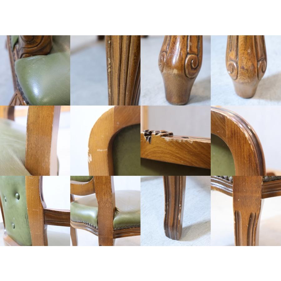 アームチェア サロンチェア 鋲打ち 猫脚 ダイニングチェア