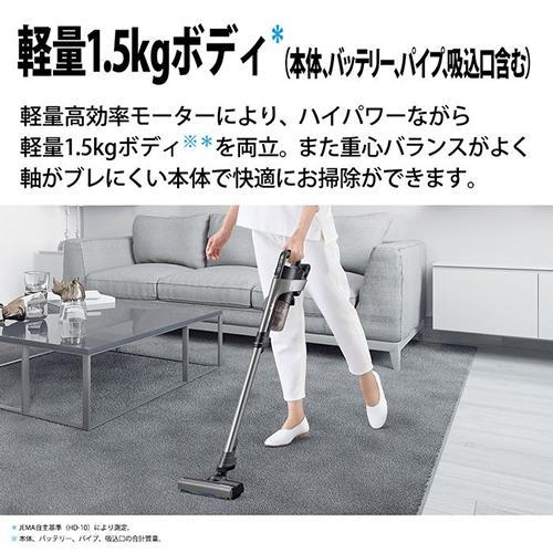 RACTIVE Air EC-HR8-B シャープ コードレススティック掃除機