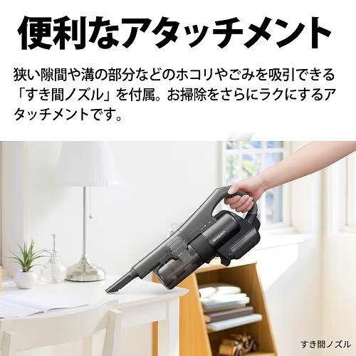 SHARP（シャープ） EC-PT2-P コードレススティック掃除機 アッシュ