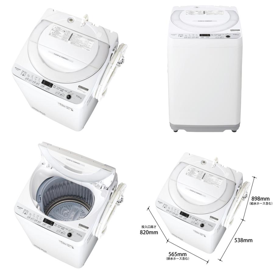 SHARP（シャープ） ES-GE7F-W 7kg全自動洗濯機 ホワイト系 : 家電の