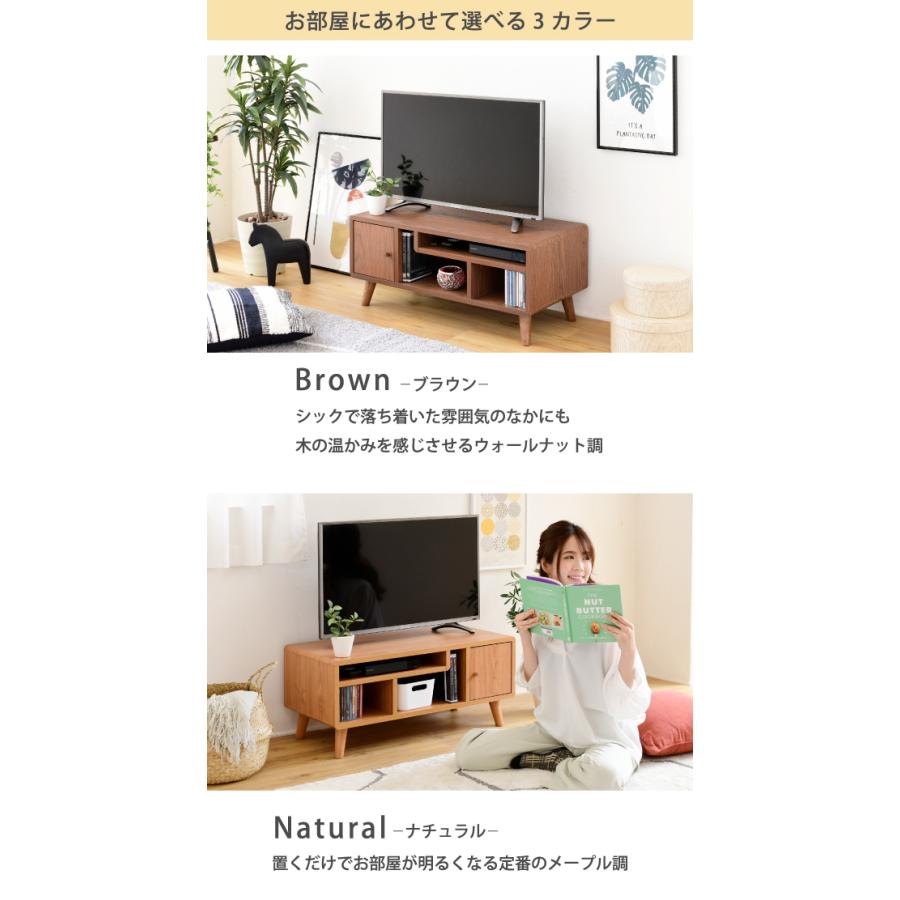 JK-PLAN（ジェイケイ・プラン） テレビ台 テレビボード 幅80