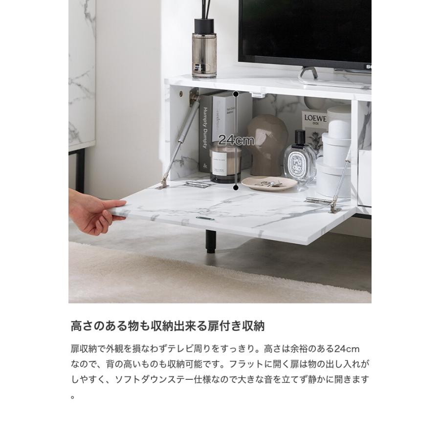 テレビ台 テレビボード TV台 ローボード 大理石柄 コンパクト 省