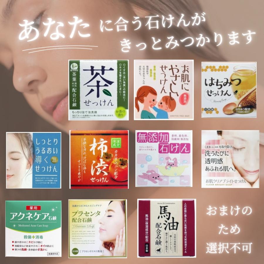 ダブレス シャンプー トリートメント 1000詰め替え ポンプ付き 各1|2点