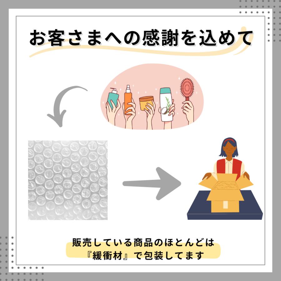 MILBON（ミルボン） グローバルミルボン ディフリッジング シャンプー