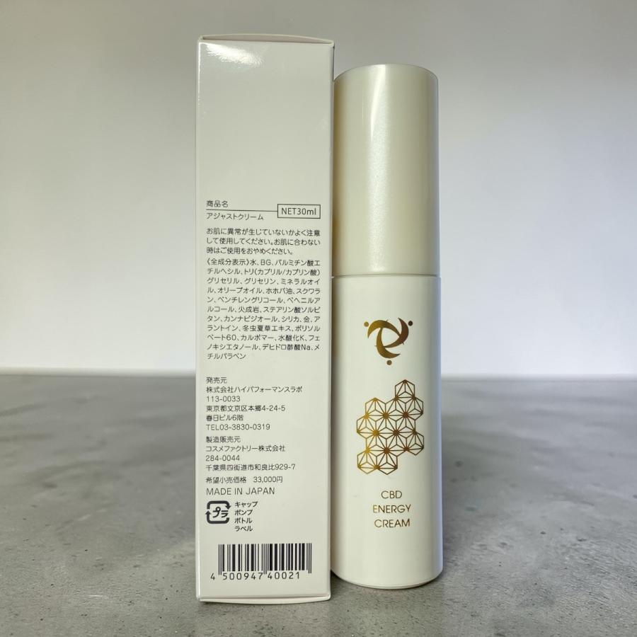 ソマチッドクリーム30ml美容 セルフメソッド ソマチッド＃正規代理店