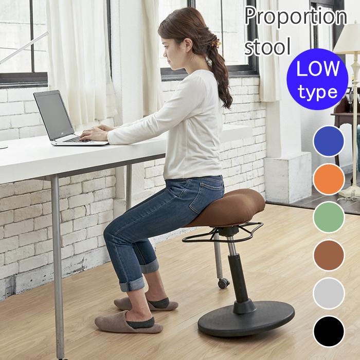 宮武製作所 プロポーションスツール ロータイプ 椅子 回転 高さ調整