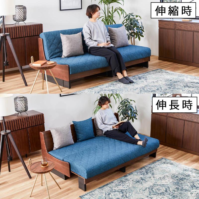 Meuble（モーブル） ソファ ソファー 開梱設置付き ドロシー2 ごろ寝