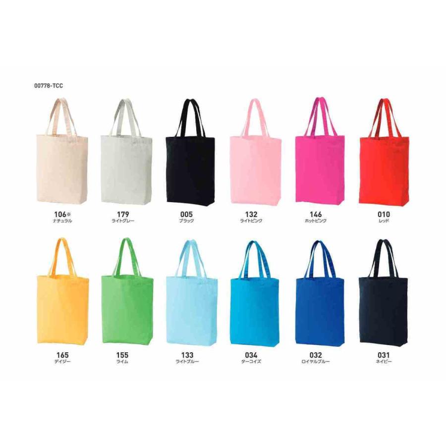 母校応援グッズ 智辯ユニフォーム風エコバッグ 智辯和歌山、智弁学園の