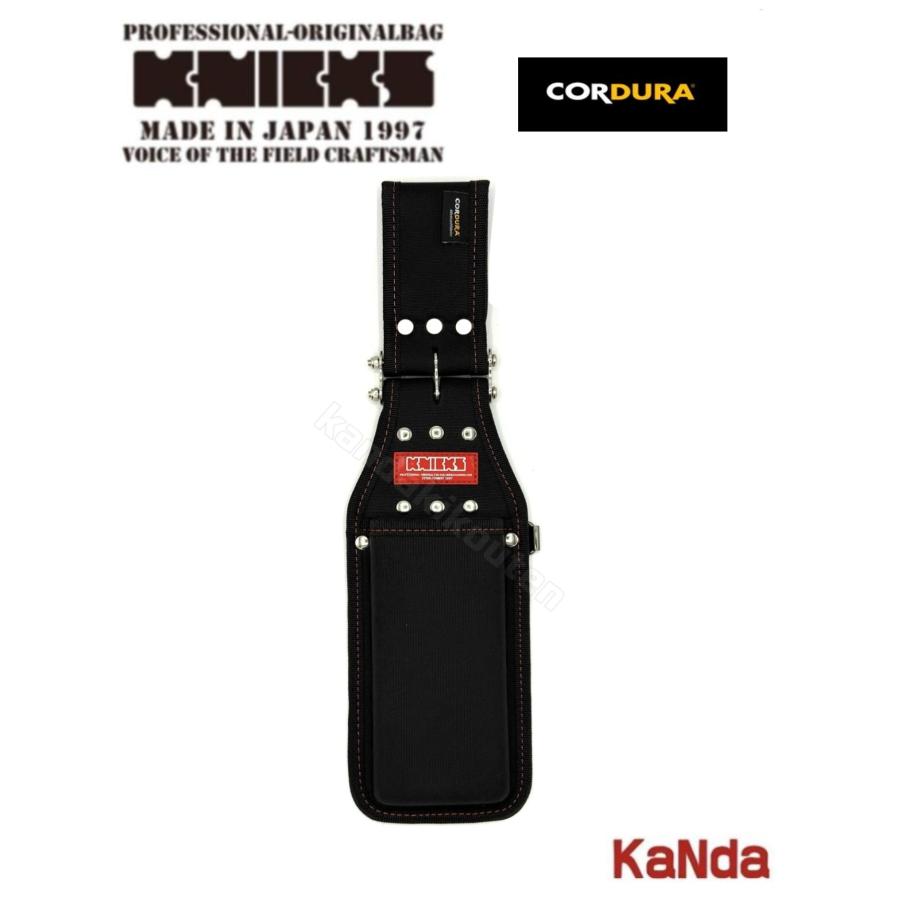 KNICKS（ニックス） 赤タグ CORDURA OKC-101GBDX 万能ホルダー/DX
