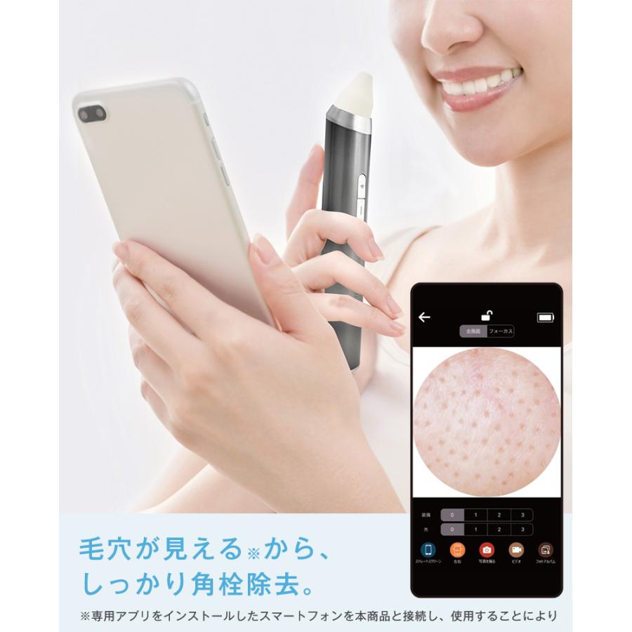 ケアナサクション ミテス 毛穴吸引器 カメラ付き 黒ずみ ケア 角栓