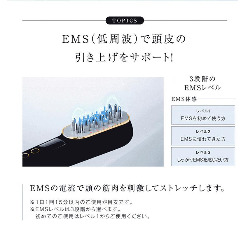 WAVEWAVE スカルプ ブラシ EMS プロフェッショナル 半導体レーザー