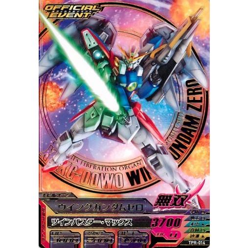 ガンダムトライエイジ PR 【箔押し】ウイングガンダムゼロ 【ツイン