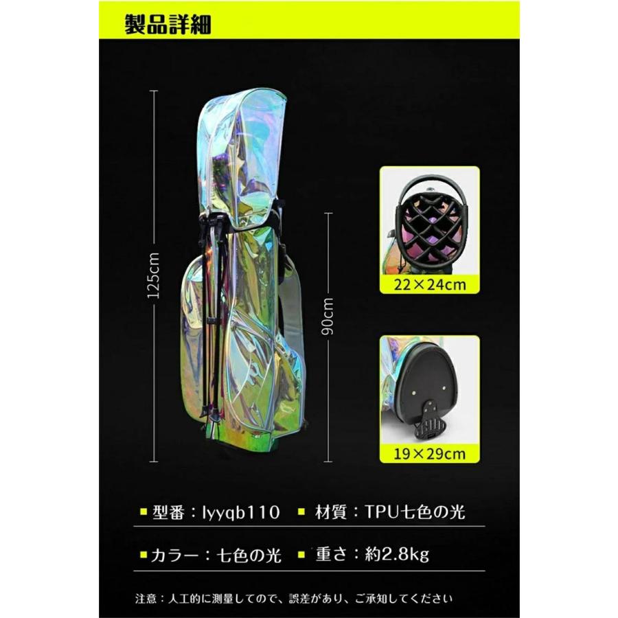 キャディバッグ PGM 規格品 スポーツ ゴルフバック 長持ち 耐久性 高