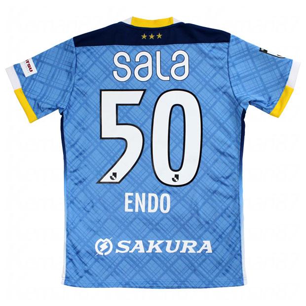 Admiral（アドミラル） ジュビロ磐田 2023 ホーム 半袖