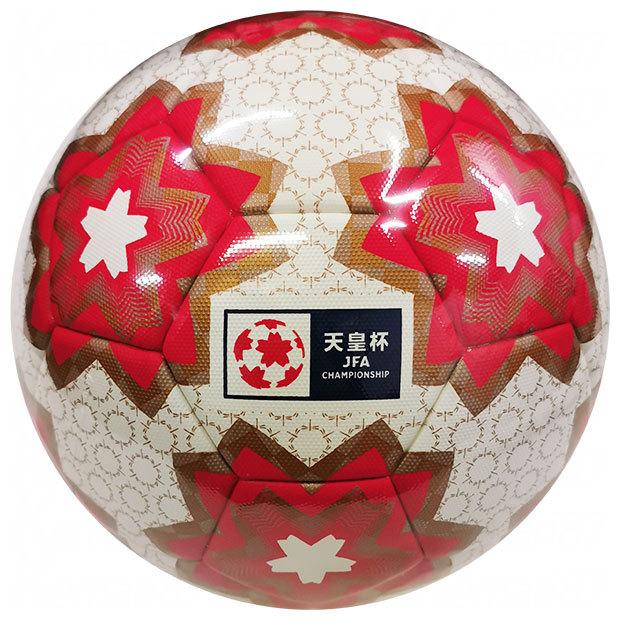 molten（モルテン） 天皇杯 公式試合球レプリカ キッズ 【molten