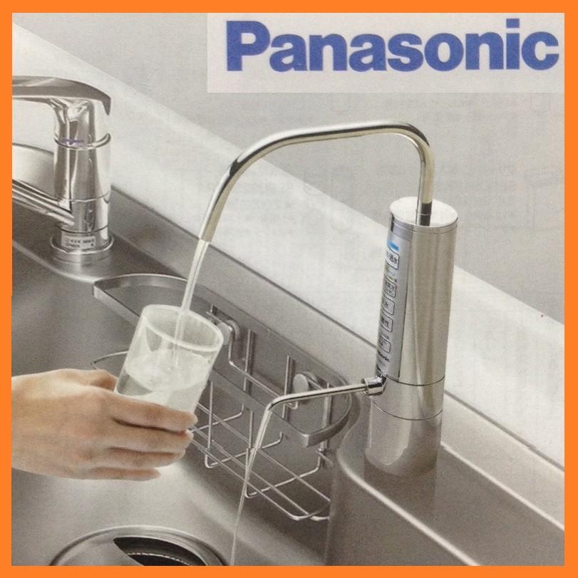 Panasonic（パナソニック） ビルトイン 還元水素水生成器 TK-HB41-SSK