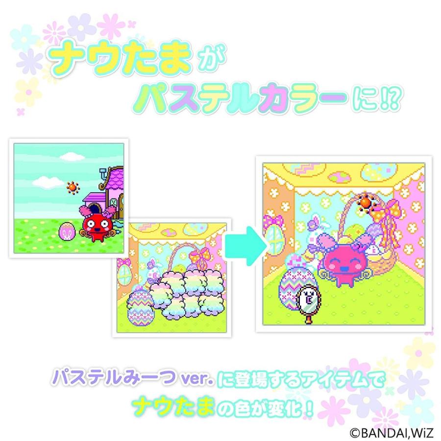 BANDAI（バンダイ） たまごっちみーつ パステルみーつver. パープル