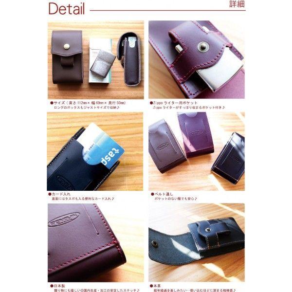 名入れ プレゼント 名前入り ギフト ZIPPOポケット付き レザー