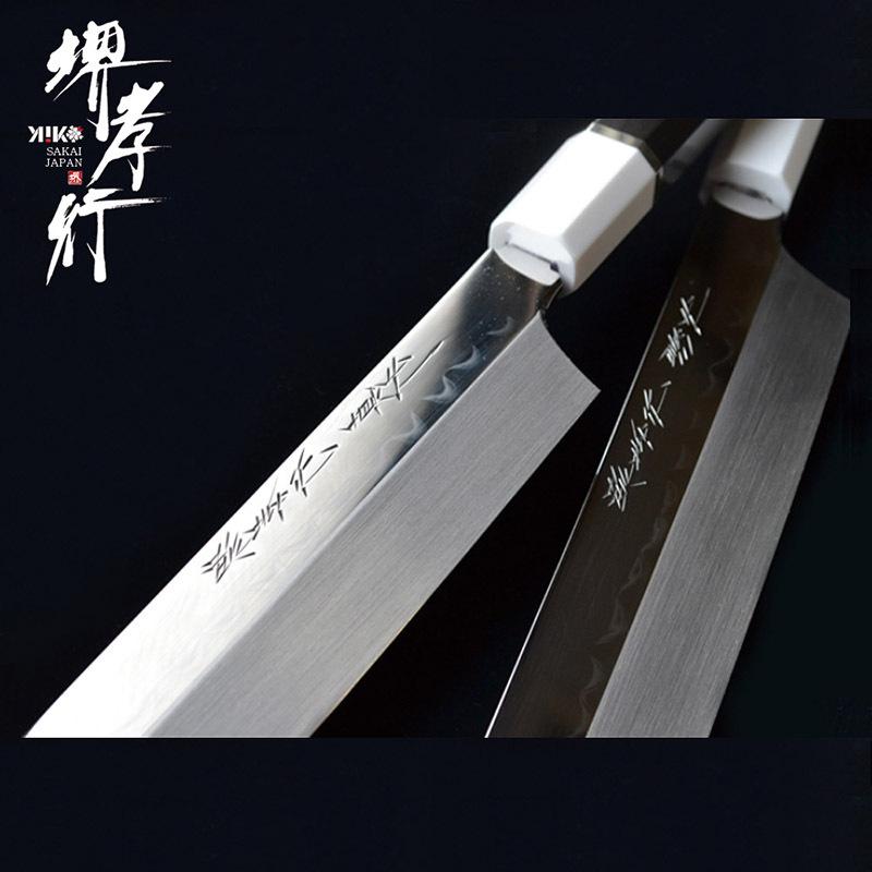 堺孝行 B_堺孝行 本焼 影打玄武 KAGEUCHI_300mm : KIKO JAPAN - 通販